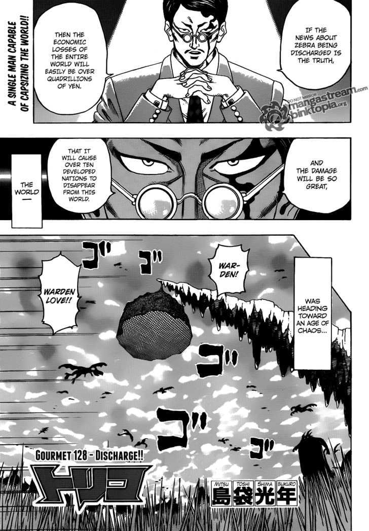 Read Toriko Manga Online