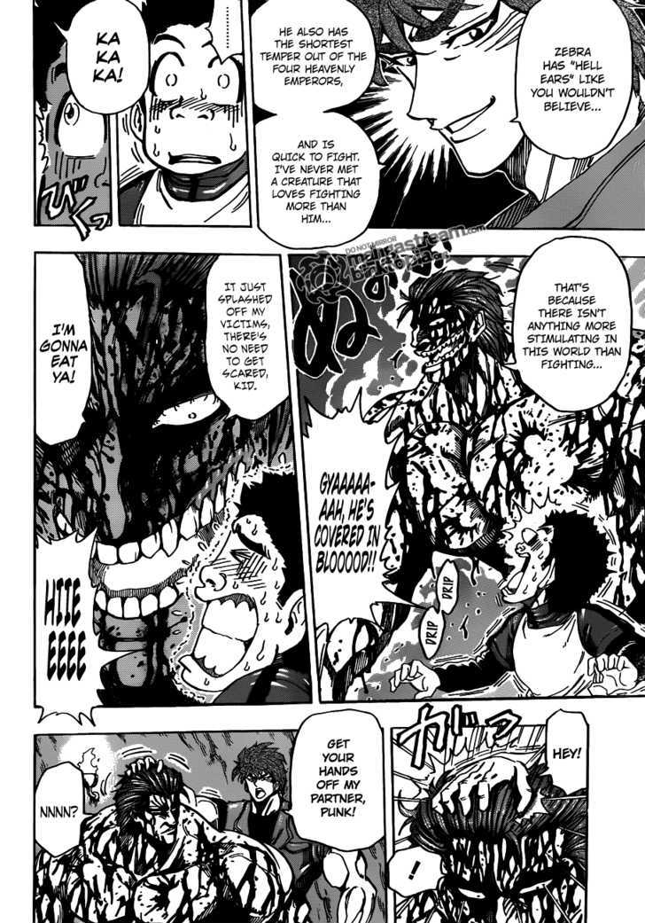 Read Toriko Manga Online