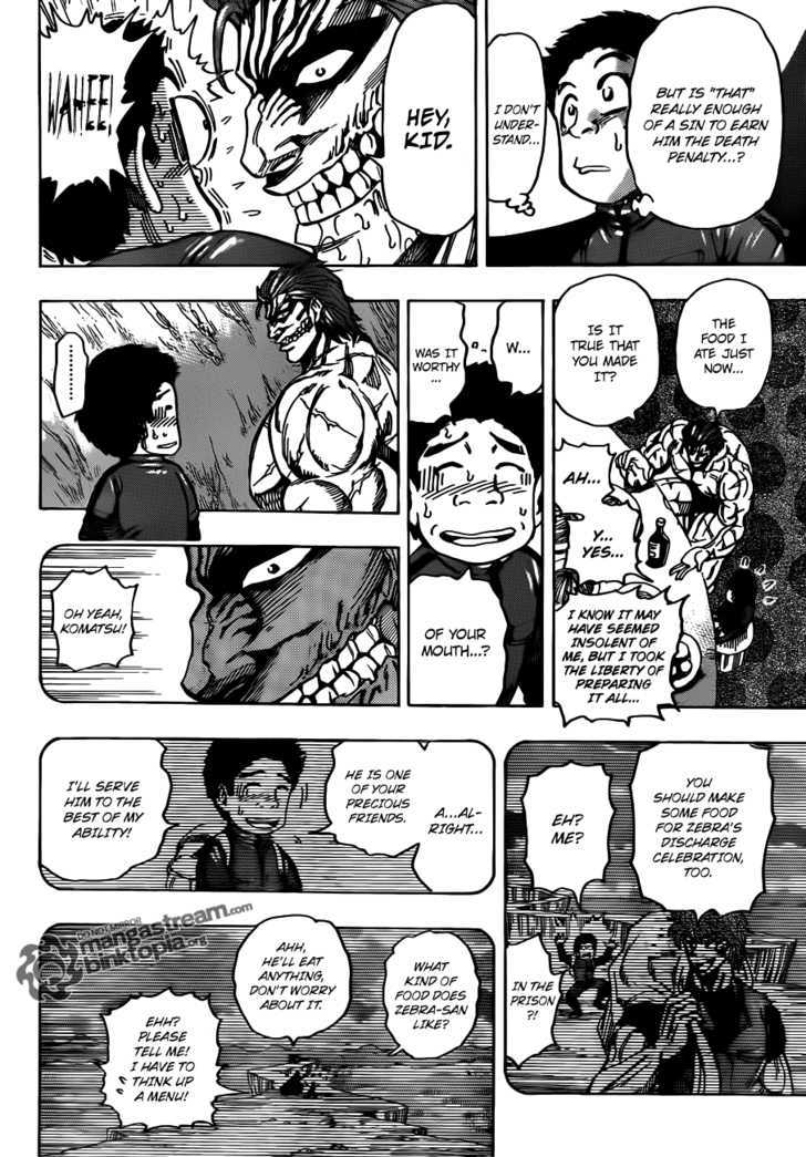 Read Toriko Manga Online