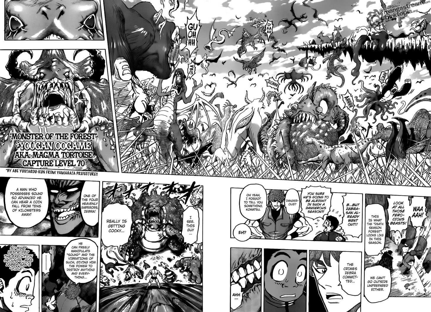 Read Toriko Manga Online