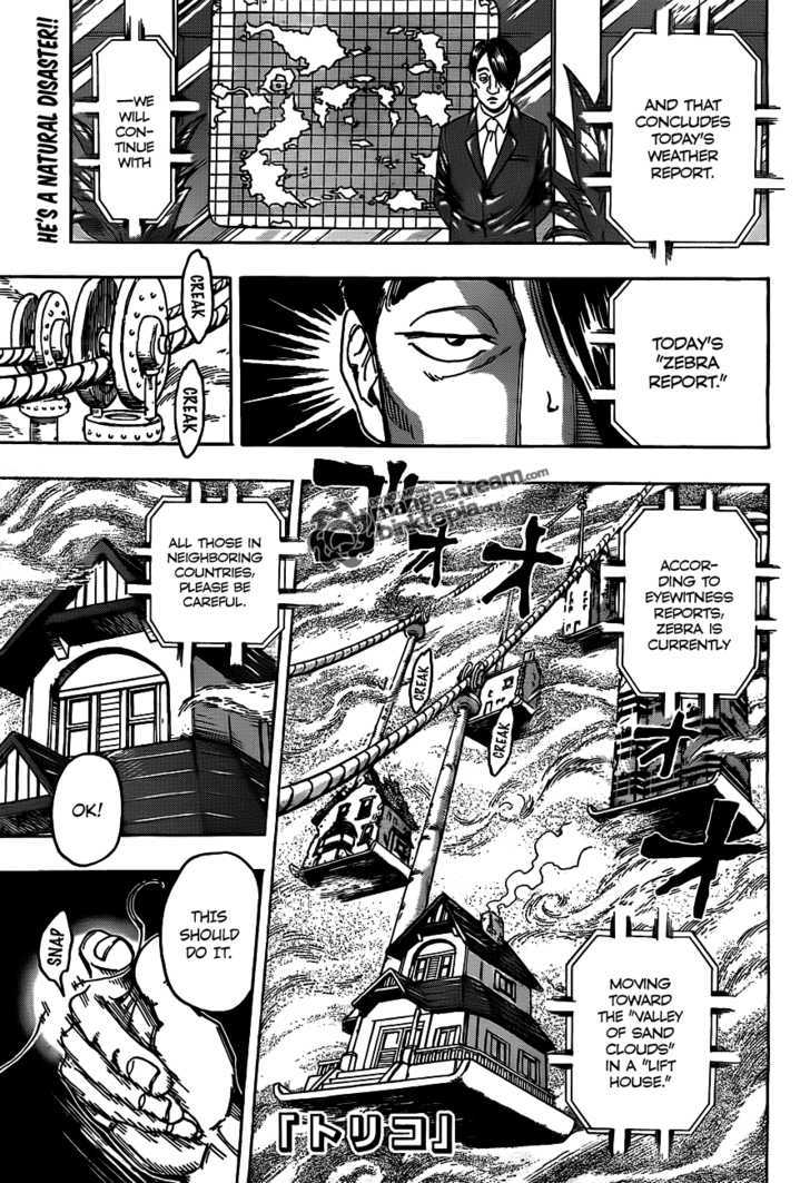 Read Toriko Manga Online