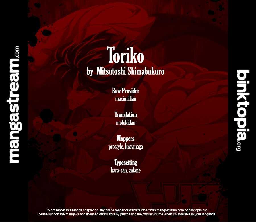 Read Toriko Manga Online