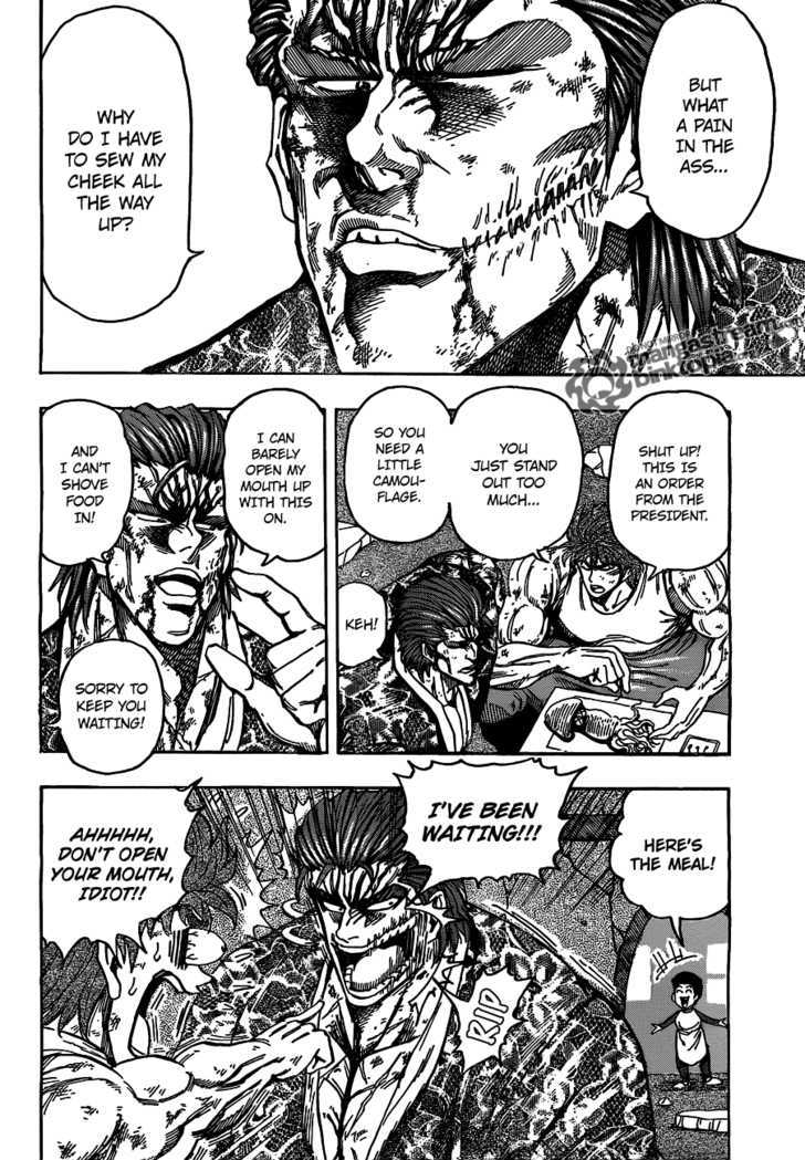Read Toriko Manga Online