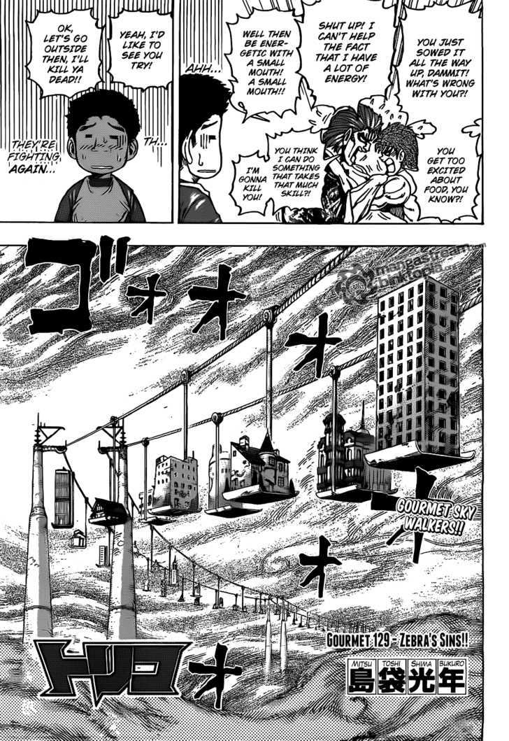 Read Toriko Manga Online