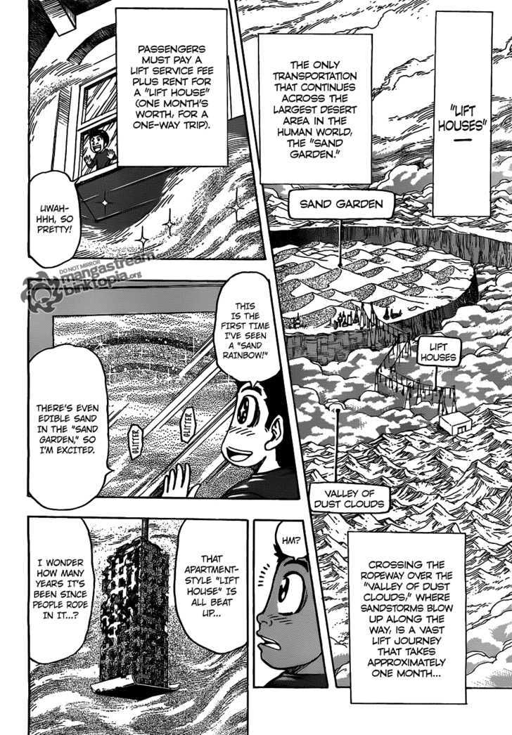 Read Toriko Manga Online