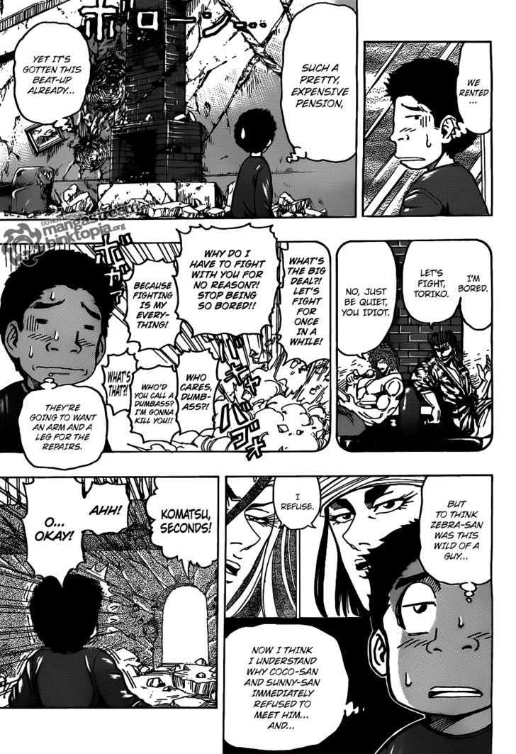 Read Toriko Manga Online