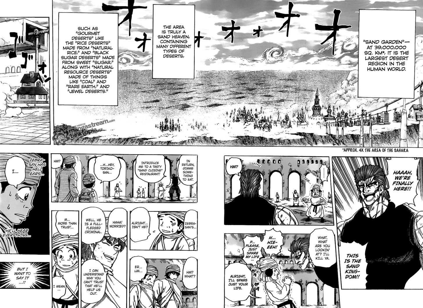 Read Toriko Manga Online