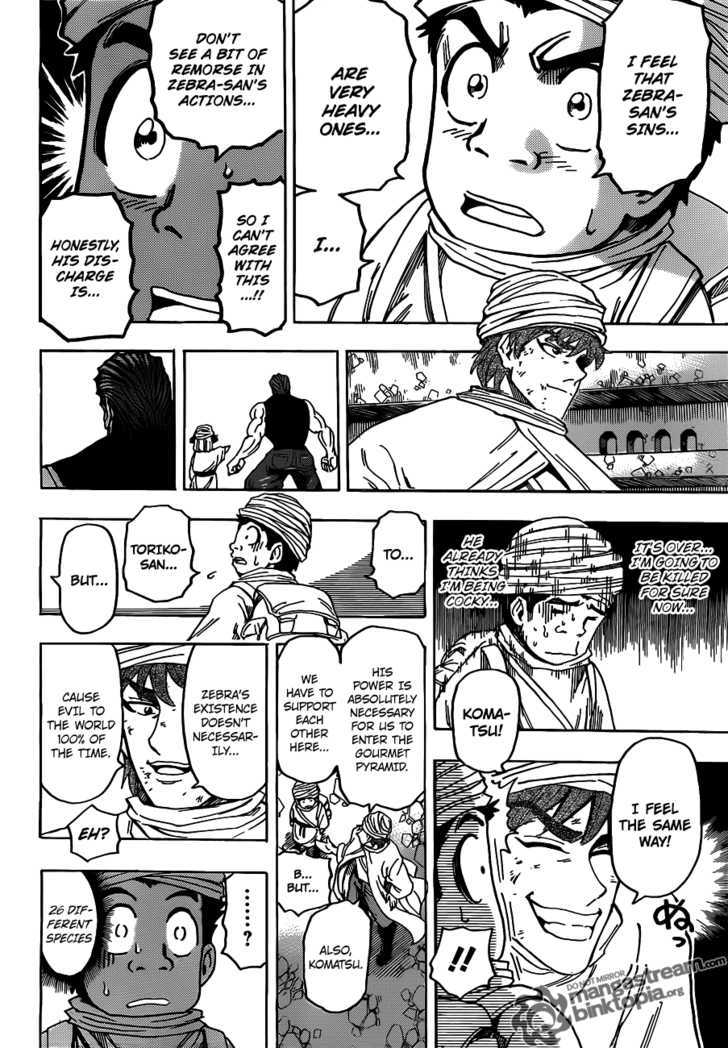 Read Toriko Manga Online