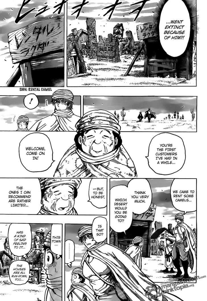 Read Toriko Manga Online