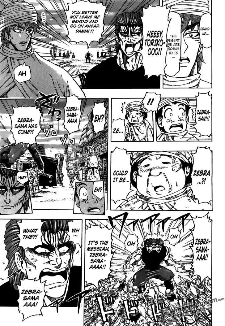 Read Toriko Manga Online