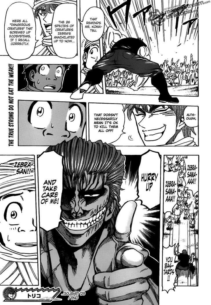 Read Toriko Manga Online