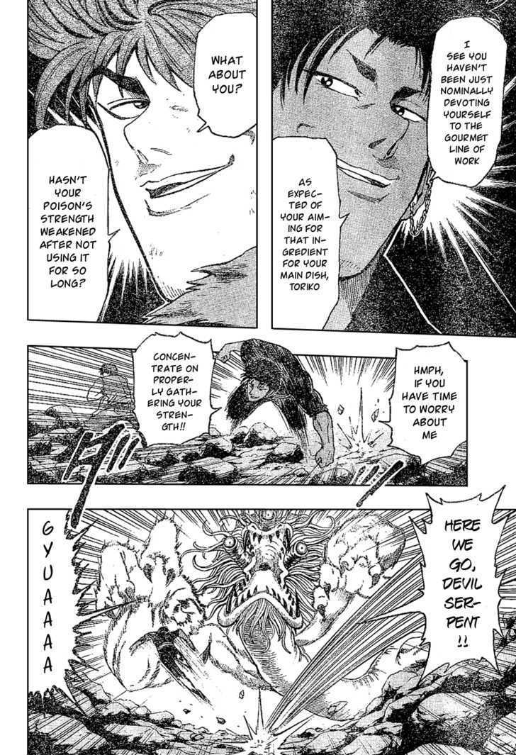 Read Toriko Manga Online