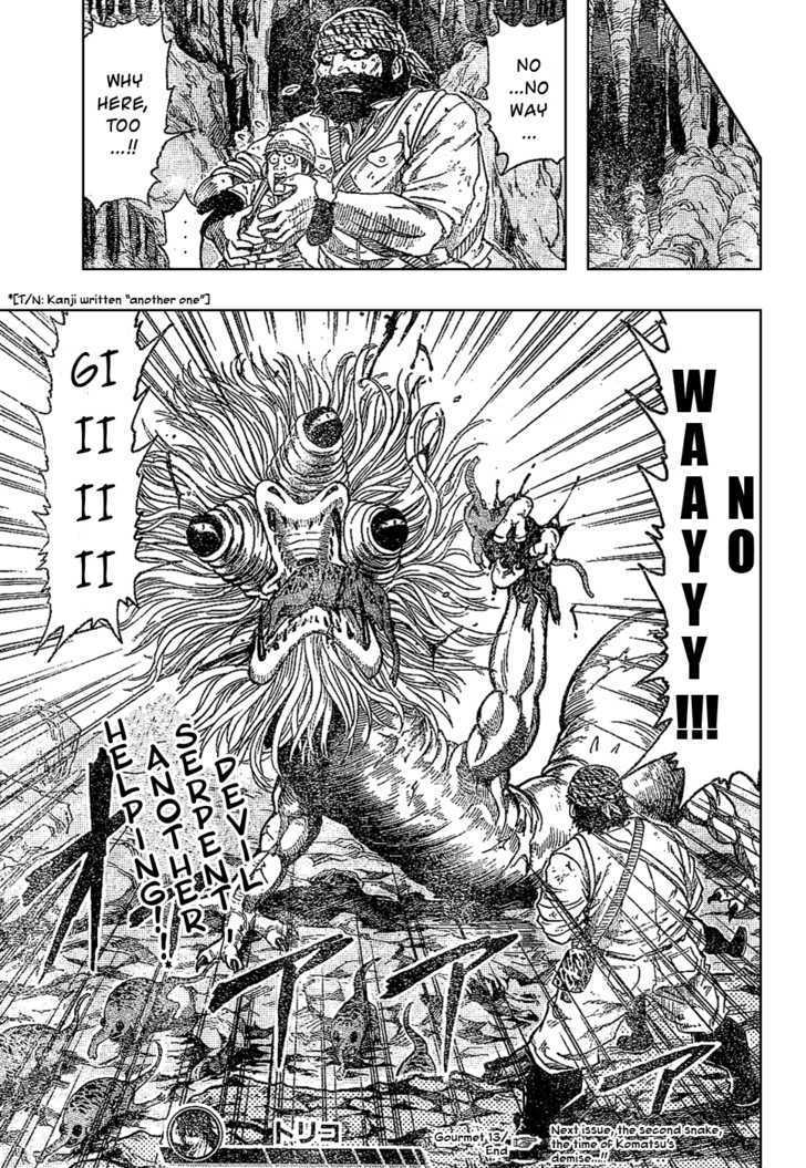Read Toriko Manga Online