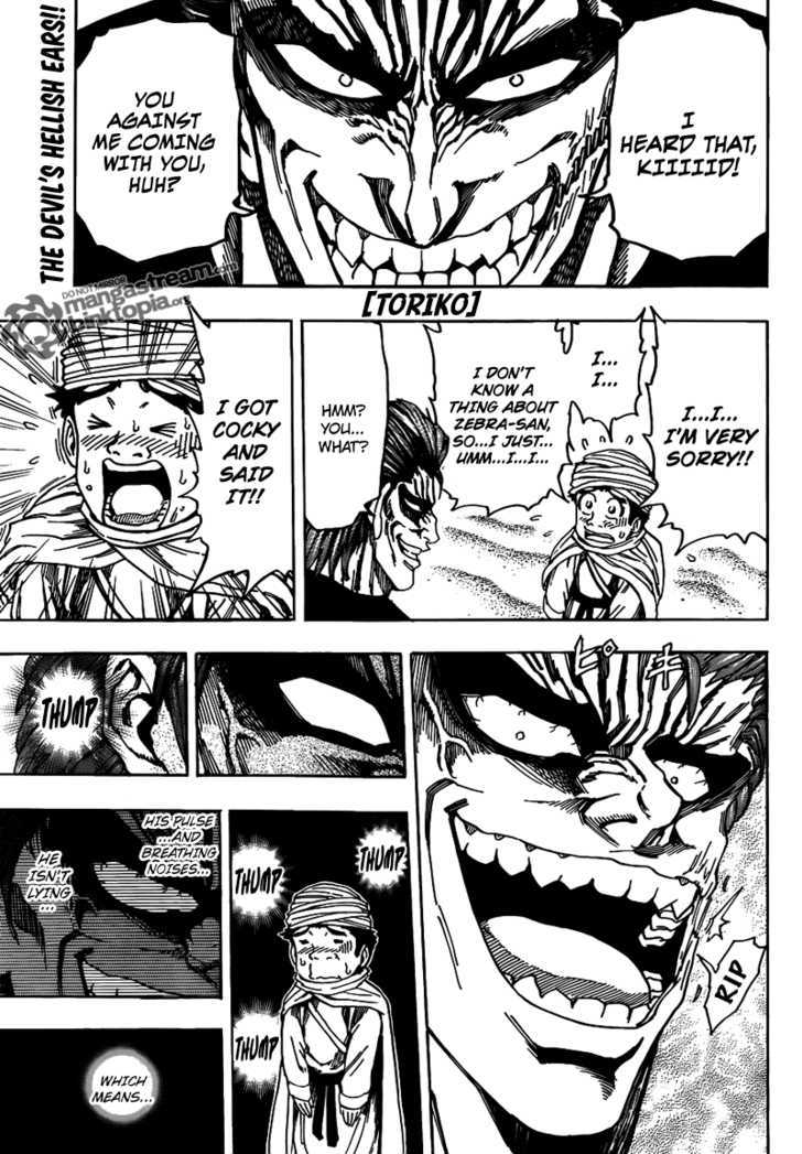 Read Toriko Manga Online