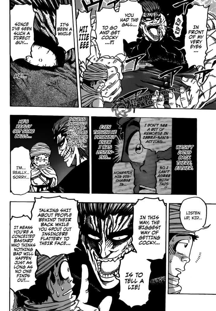 Read Toriko Manga Online