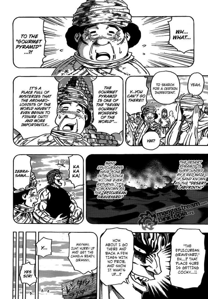 Read Toriko Manga Online