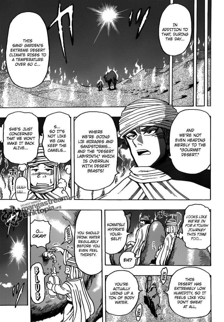 Read Toriko Manga Online