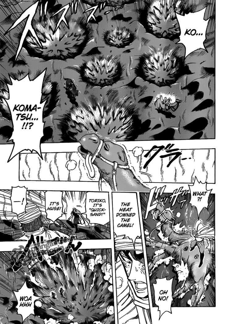 Read Toriko Manga Online