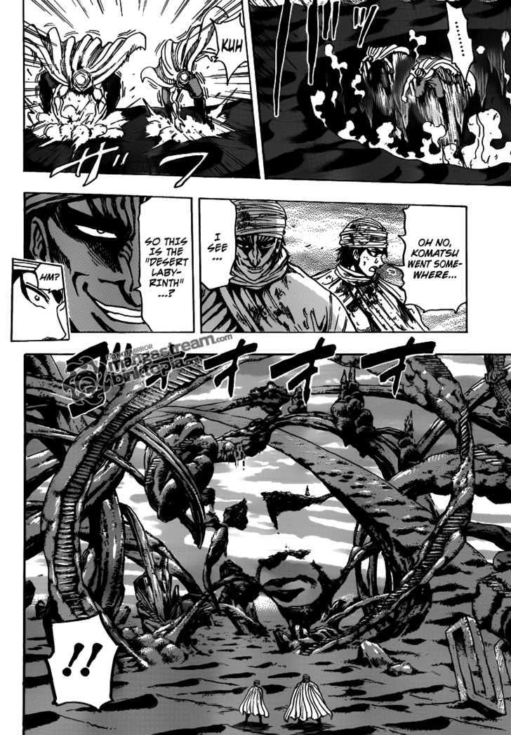 Read Toriko Manga Online