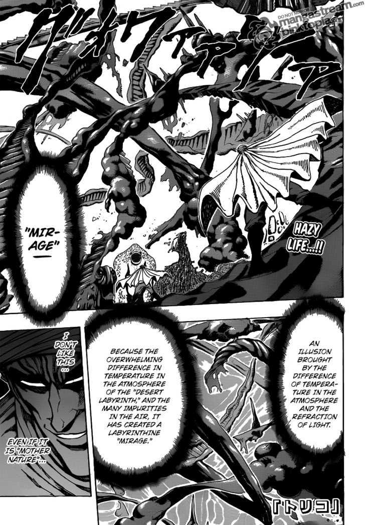 Read Toriko Manga Online