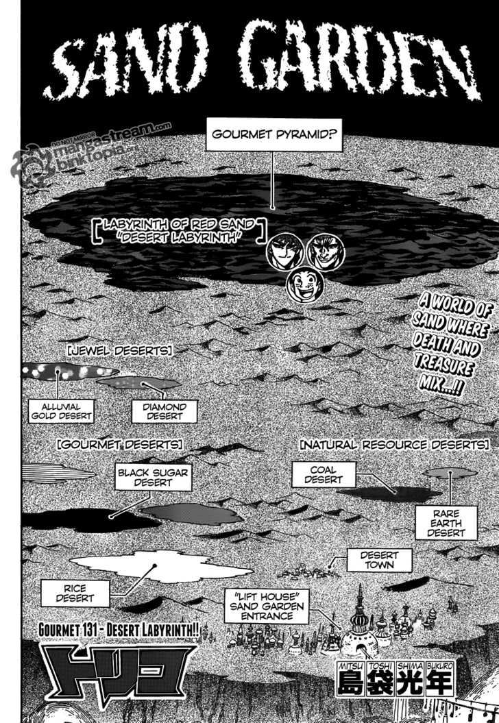 Read Toriko Manga Online