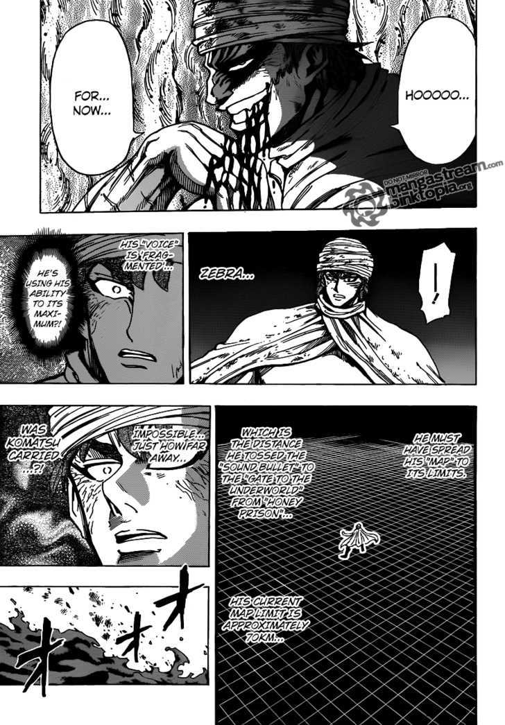 Read Toriko Manga Online