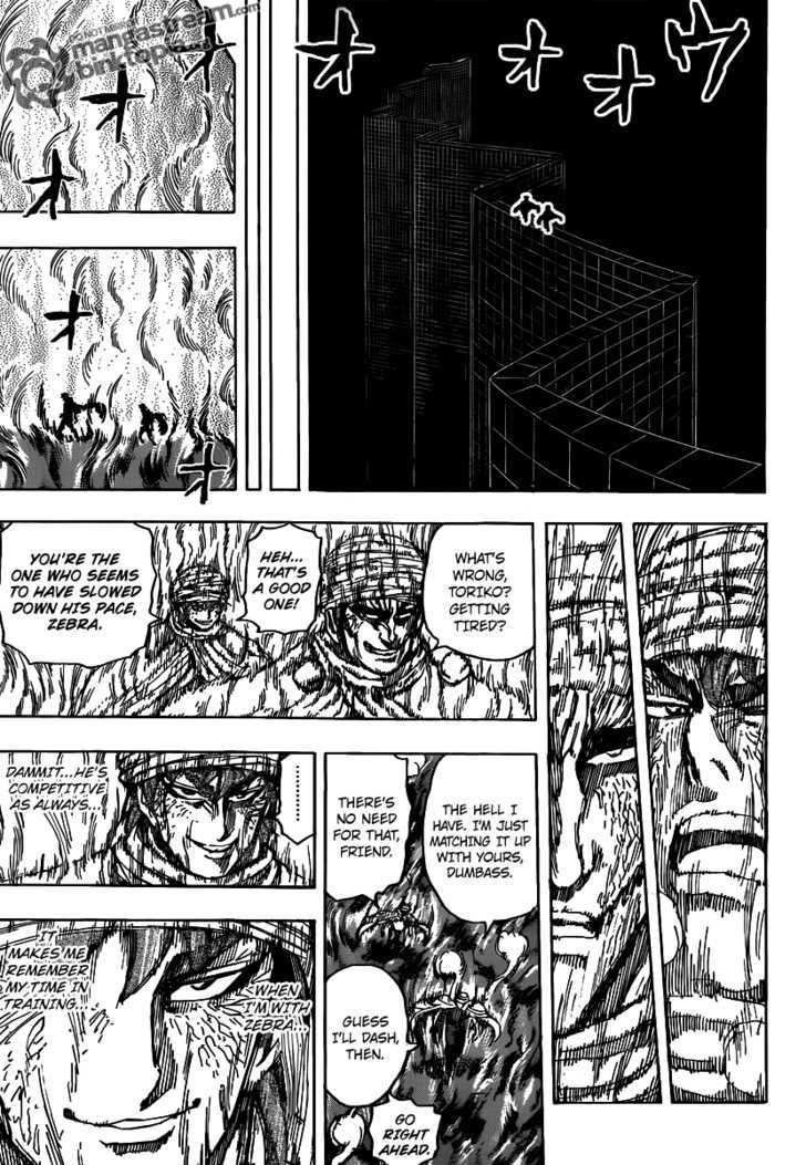 Read Toriko Manga Online