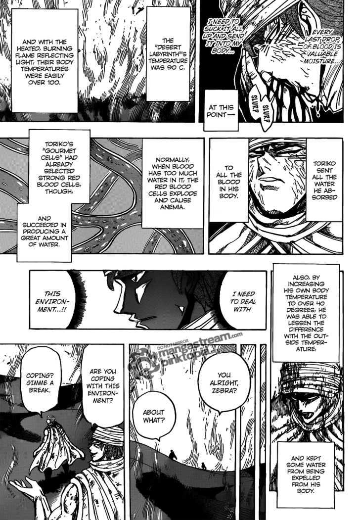 Read Toriko Manga Online