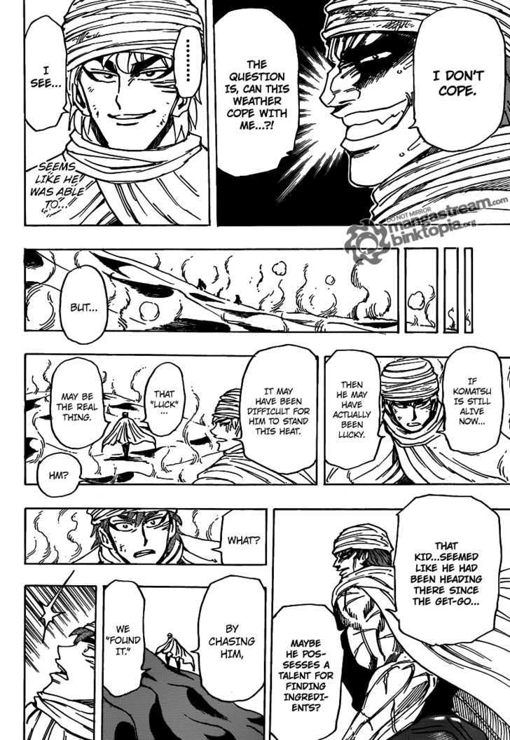 Read Toriko Manga Online