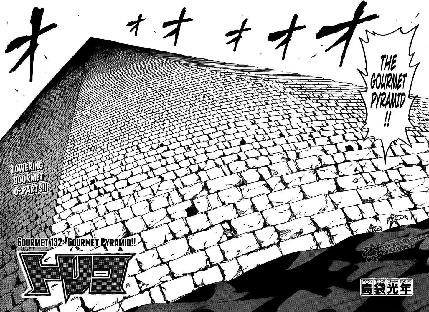 Read Toriko Manga Online