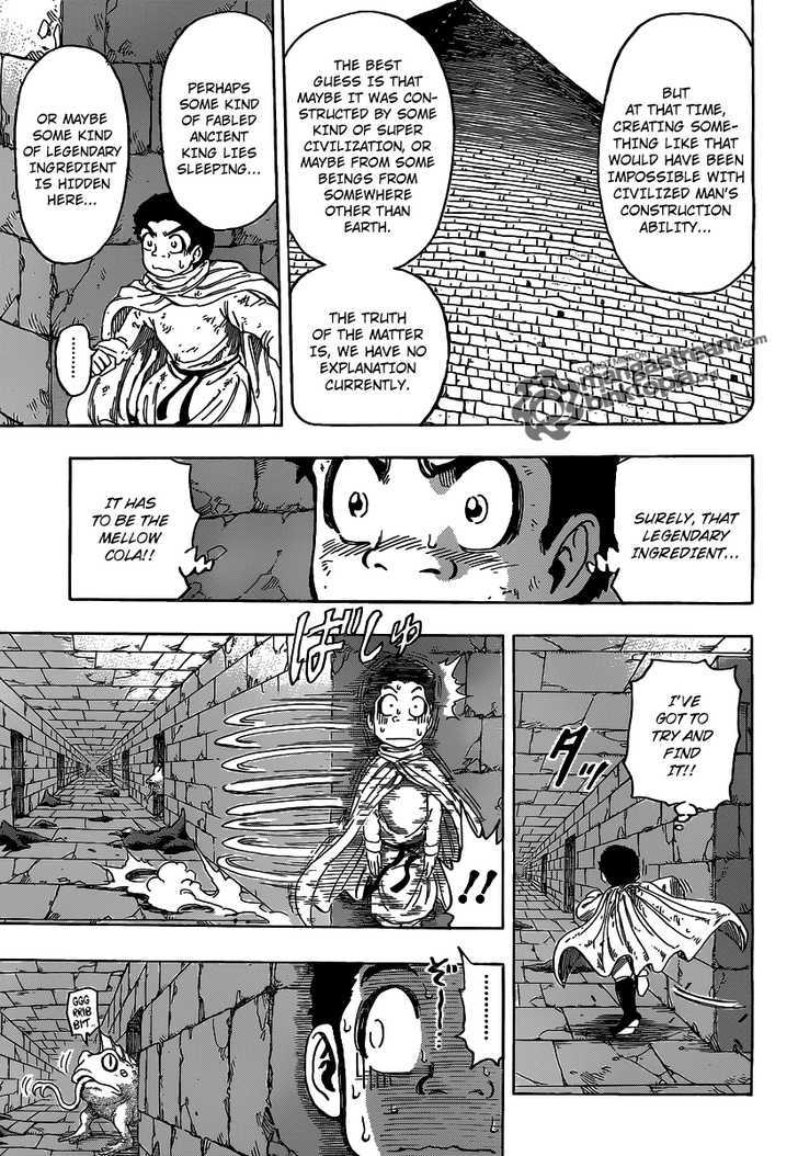 Read Toriko Manga Online