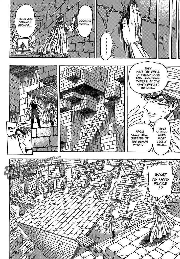 Read Toriko Manga Online
