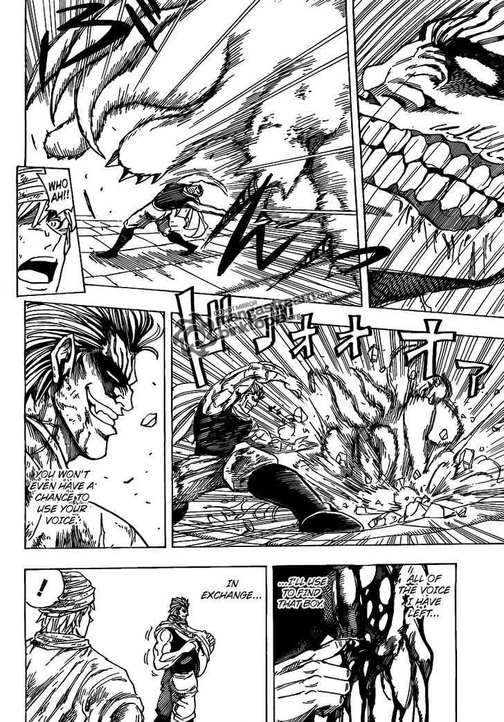 Read Toriko Manga Online