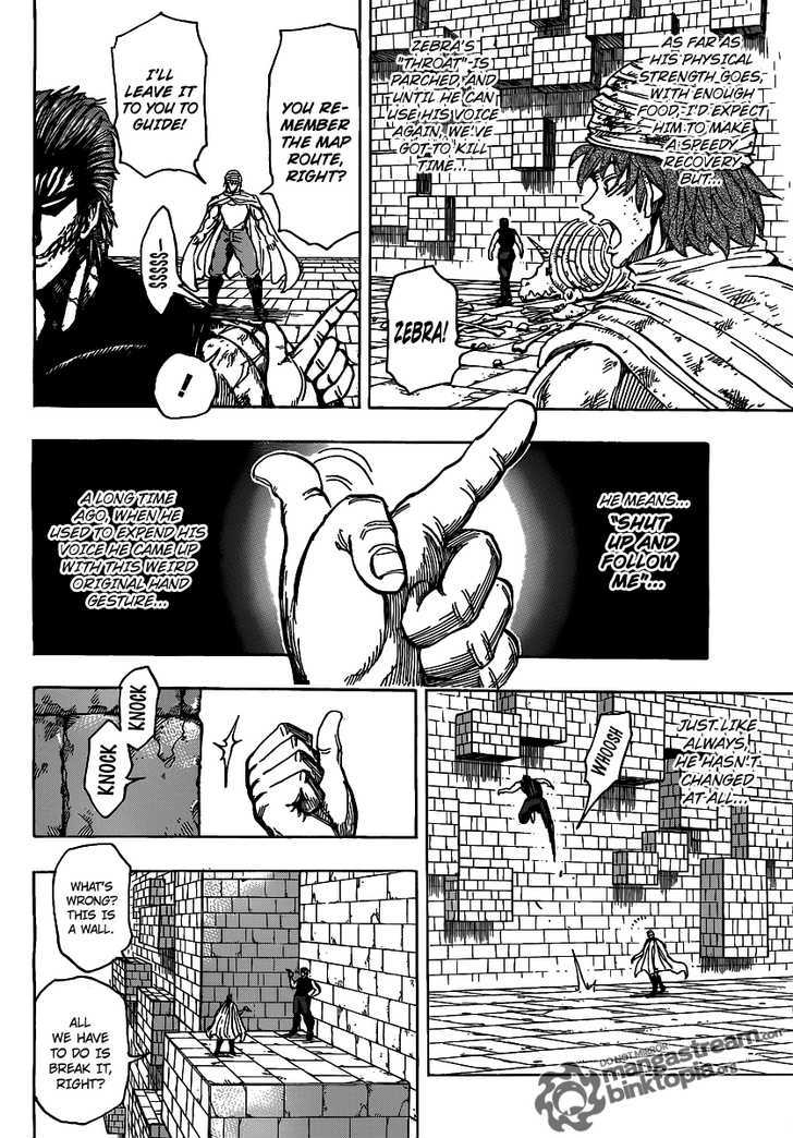 Read Toriko Manga Online