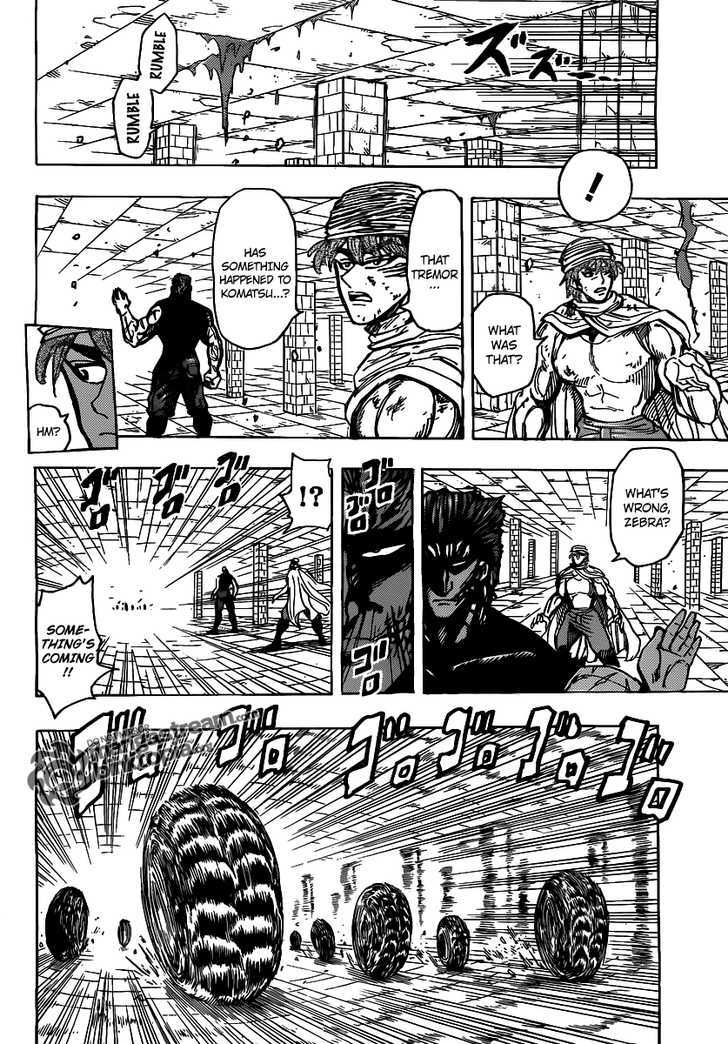 Read Toriko Manga Online
