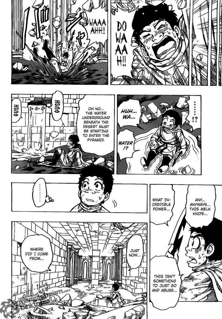 Read Toriko Manga Online