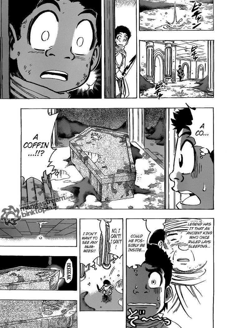 Read Toriko Manga Online