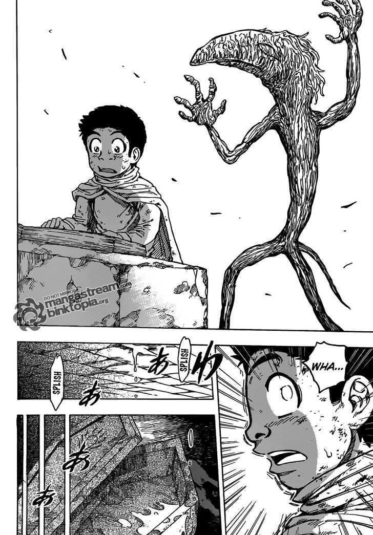 Read Toriko Manga Online