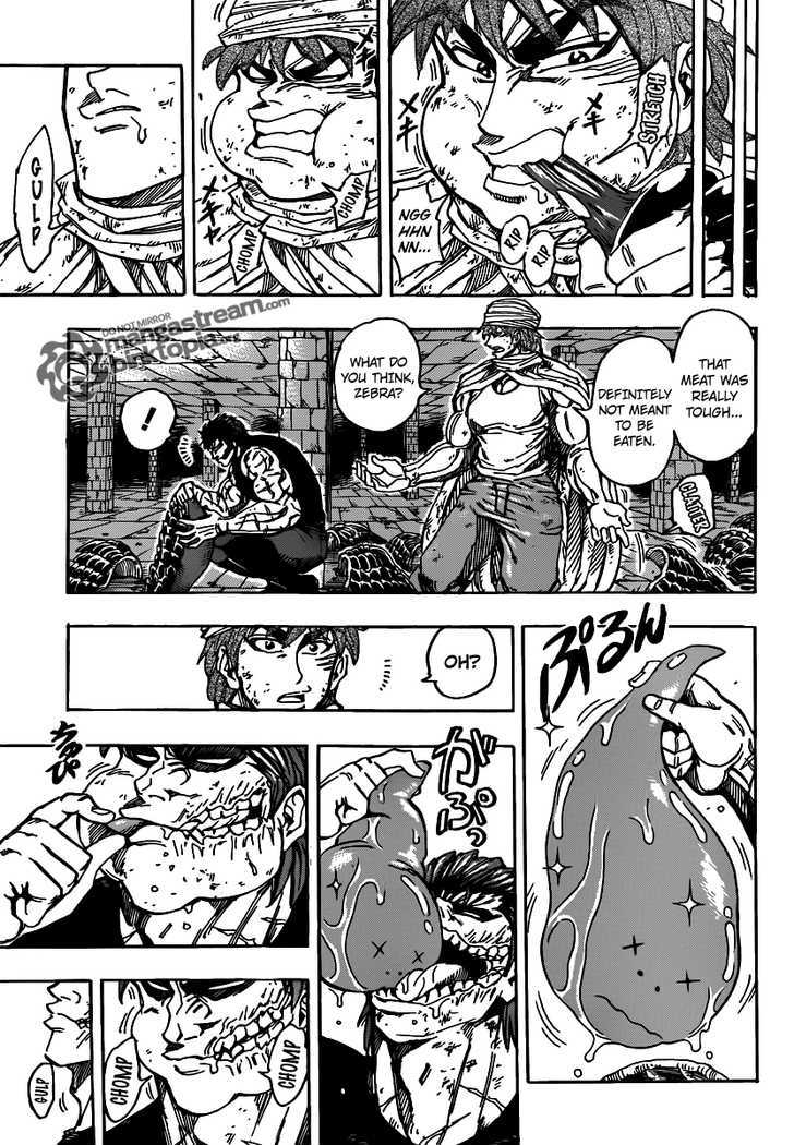 Read Toriko Manga Online