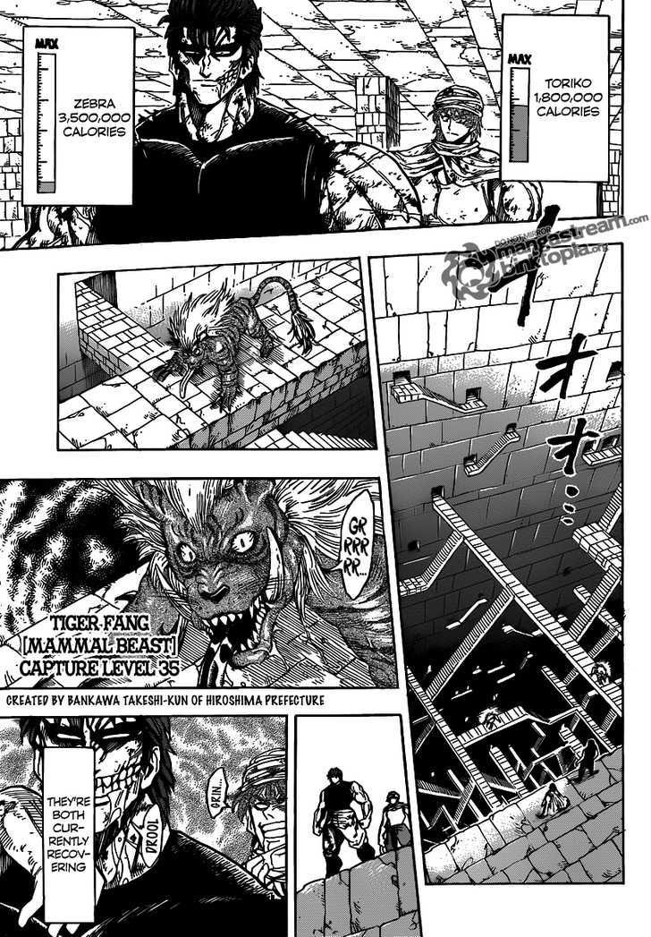 Read Toriko Manga Online