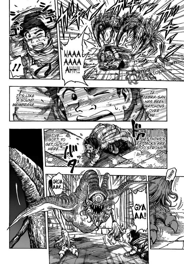 Read Toriko Manga Online