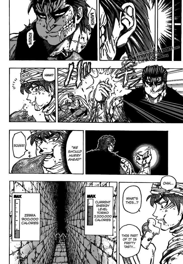 Read Toriko Manga Online