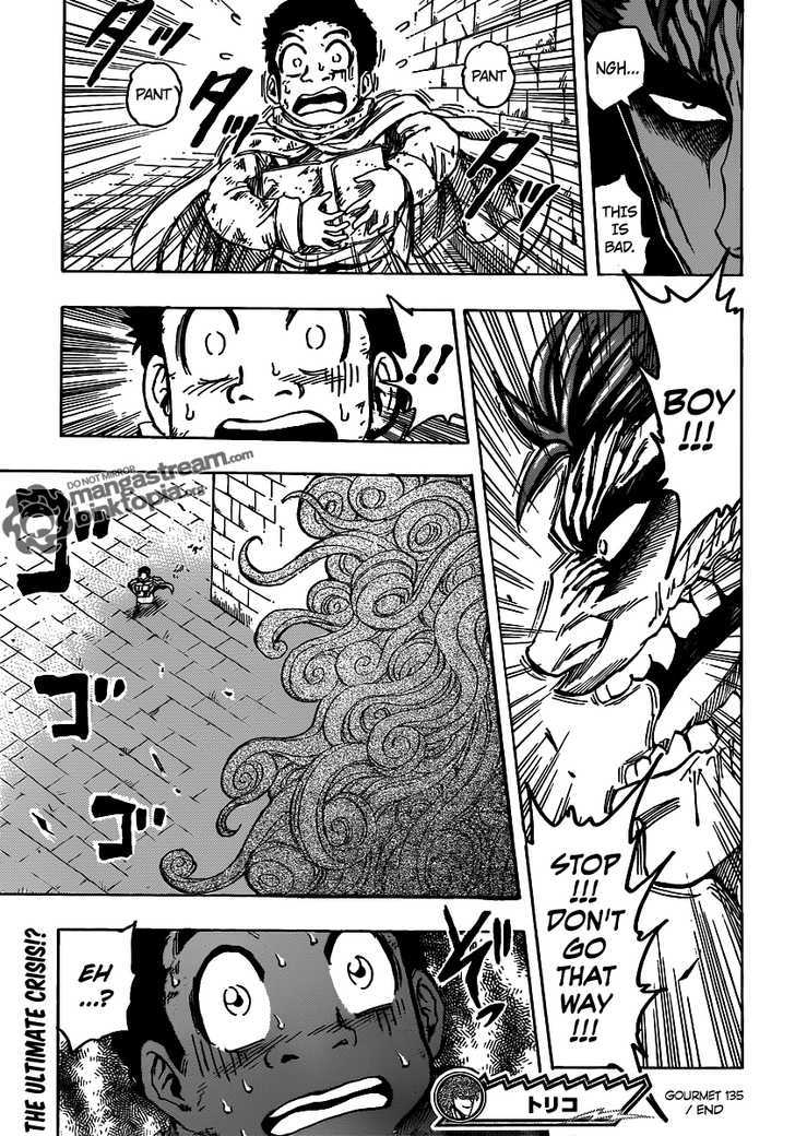 Read Toriko Manga Online