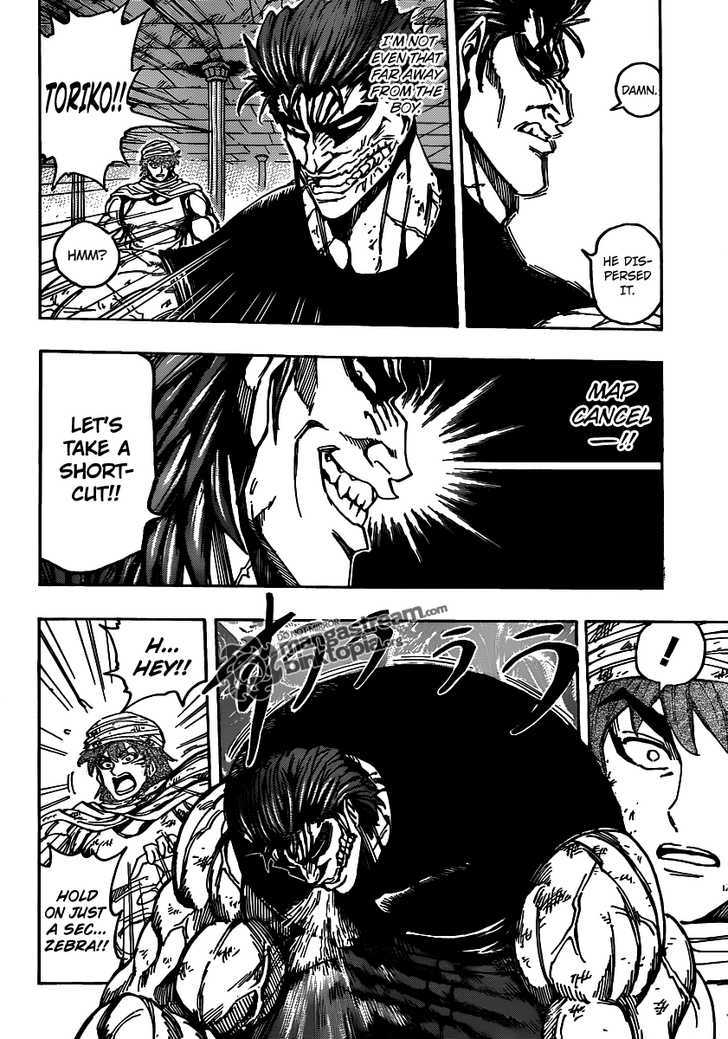 Read Toriko Manga Online