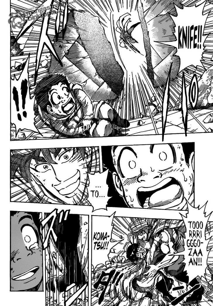 Read Toriko Manga Online