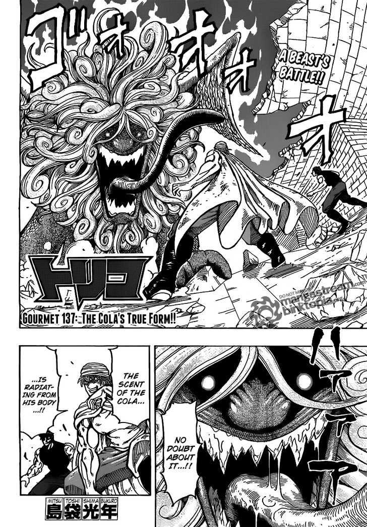 Read Toriko Manga Online