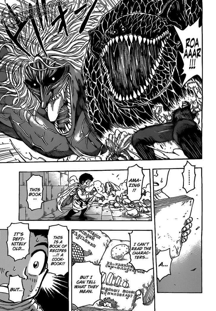 Read Toriko Manga Online