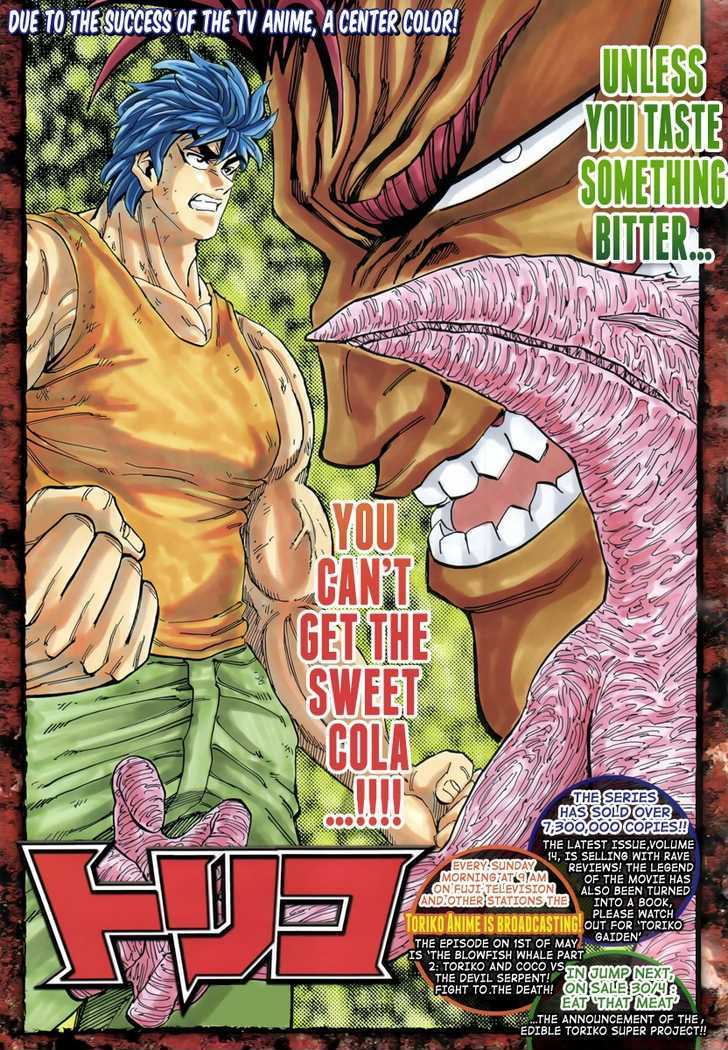 Read Toriko Manga Online