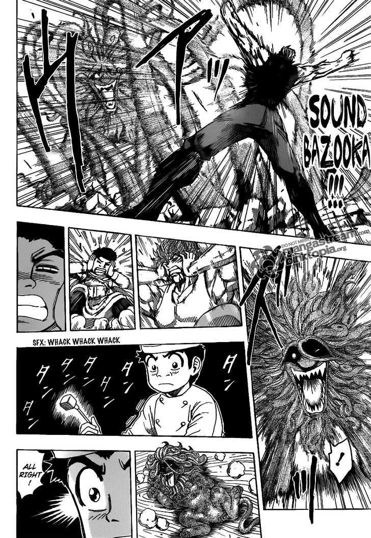 Read Toriko Manga Online