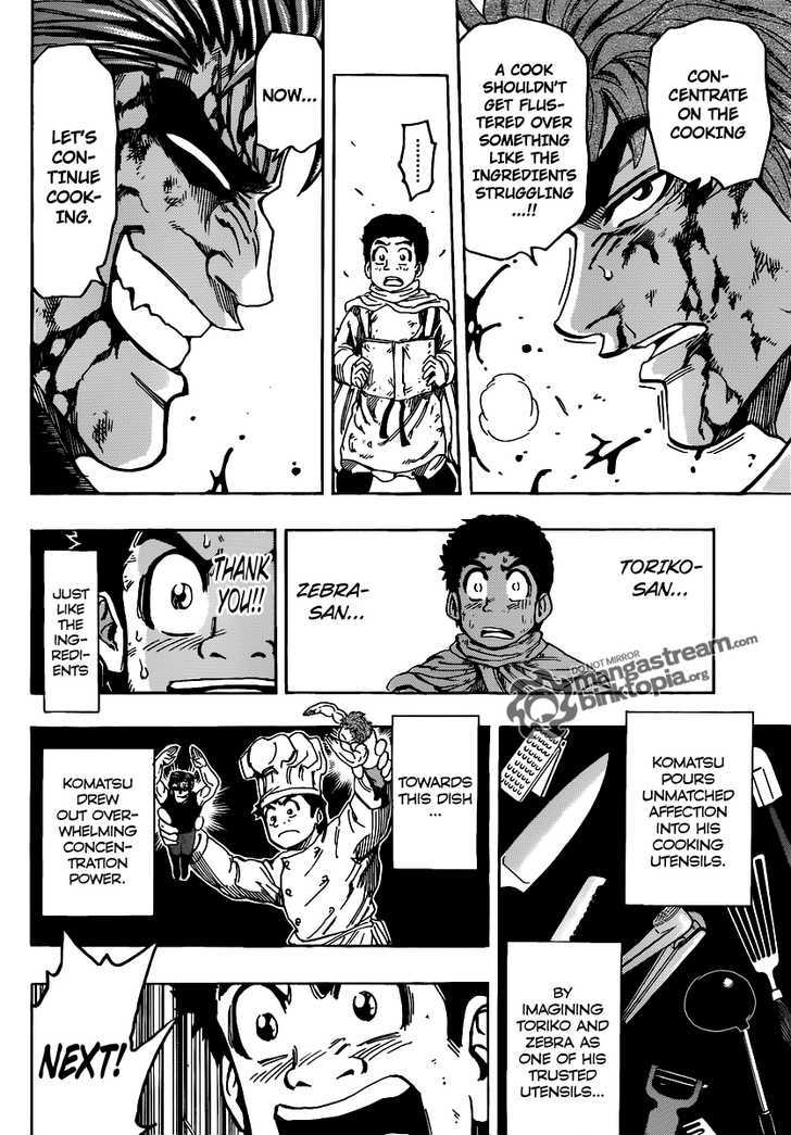 Read Toriko Manga Online